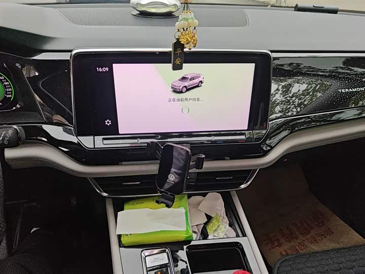 Фото 6 - Volkswagen Teramont Pro