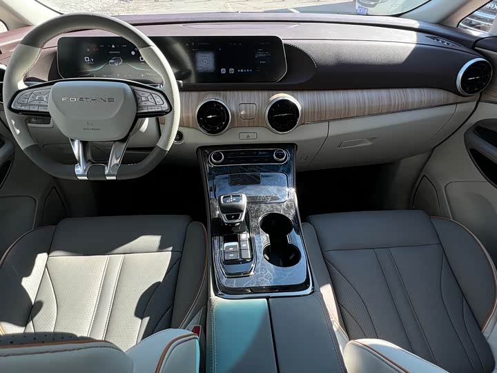 Фото 13 - Dongfeng Forthing Yacht