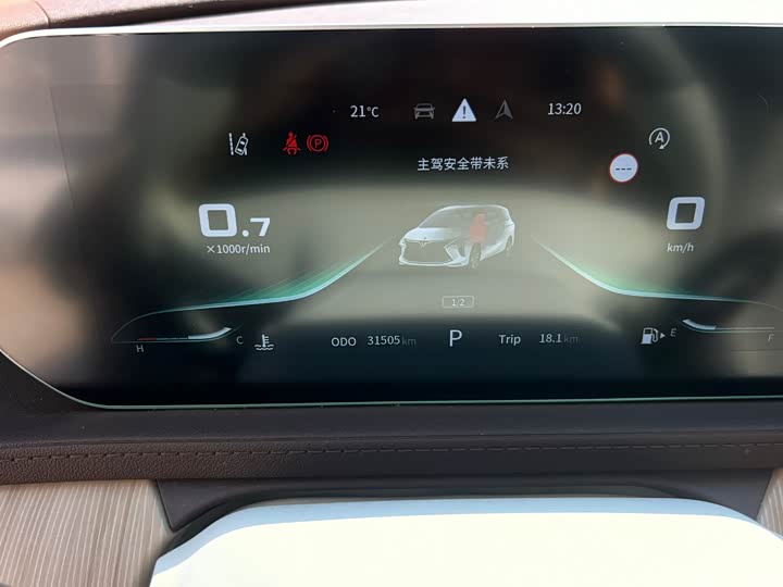 Фото 17 - Dongfeng Forthing Yacht