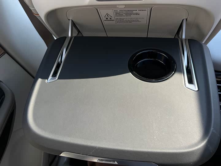 Фото 29 - Dongfeng Forthing Yacht