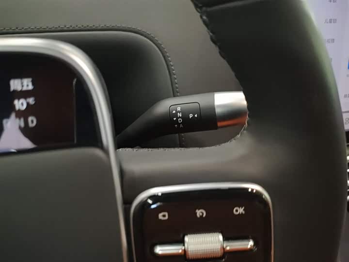 Фото 14 - LiXiang L7