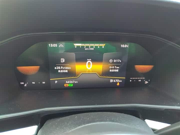 Фото 4 - Volkswagen Lavida