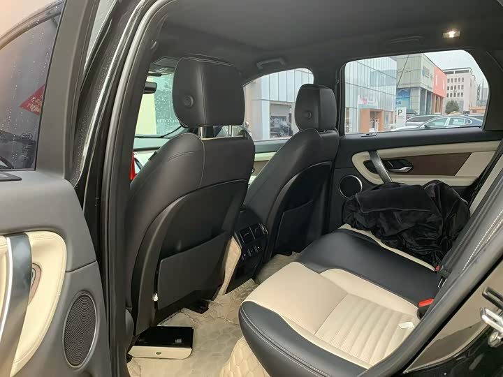 Фото 6 - Land Rover Discovery Sport