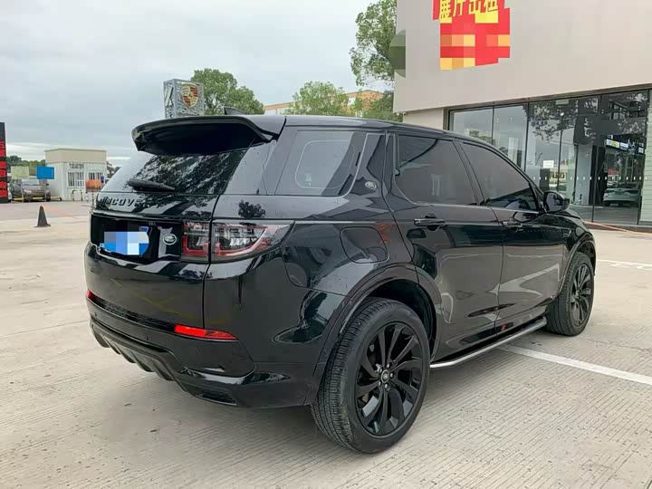 Фото 9 - Land Rover Discovery Sport