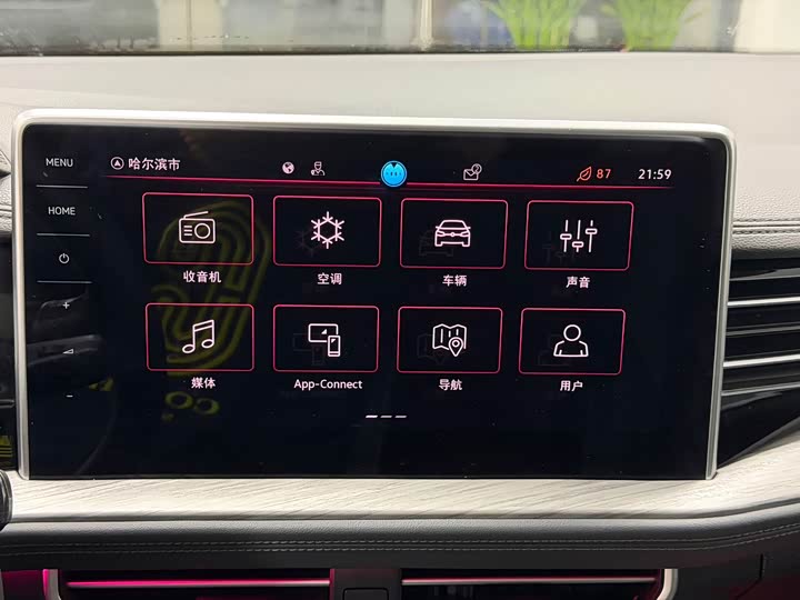 Фото 14 - Volkswagen Sagitar L