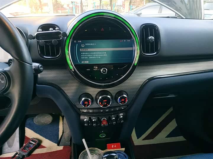 Фото 13 - Mini Countryman