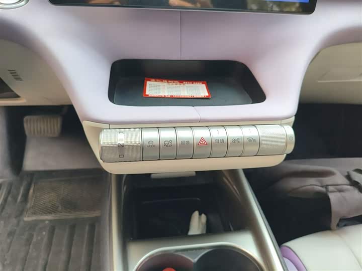 Фото 14 - BYD Dolphin