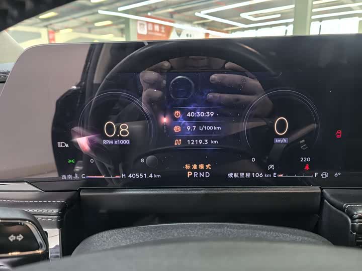 Фото 2 - Lincoln Corsair