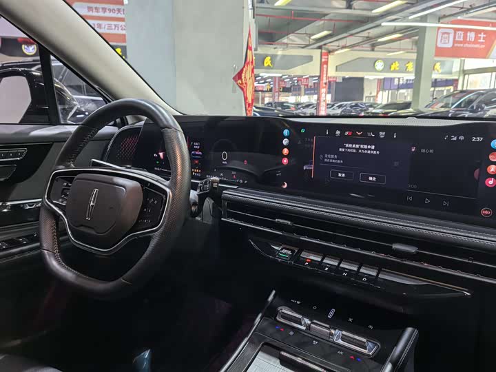 Фото 4 - Lincoln Corsair