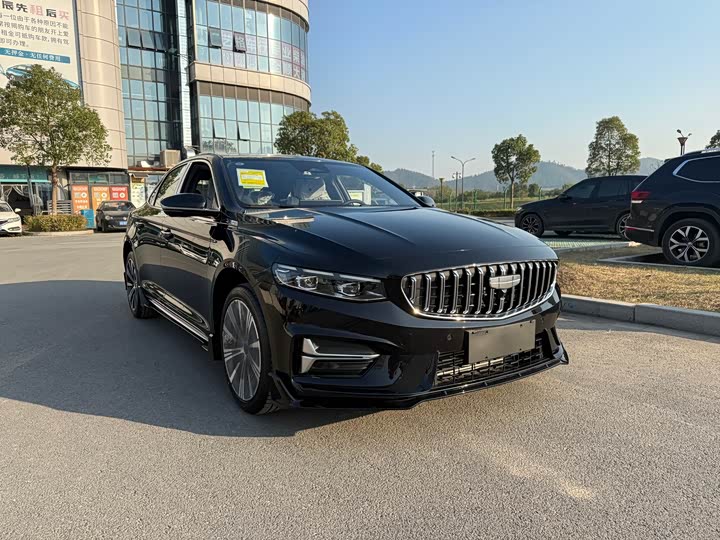 Photo 3 - Geely Preface