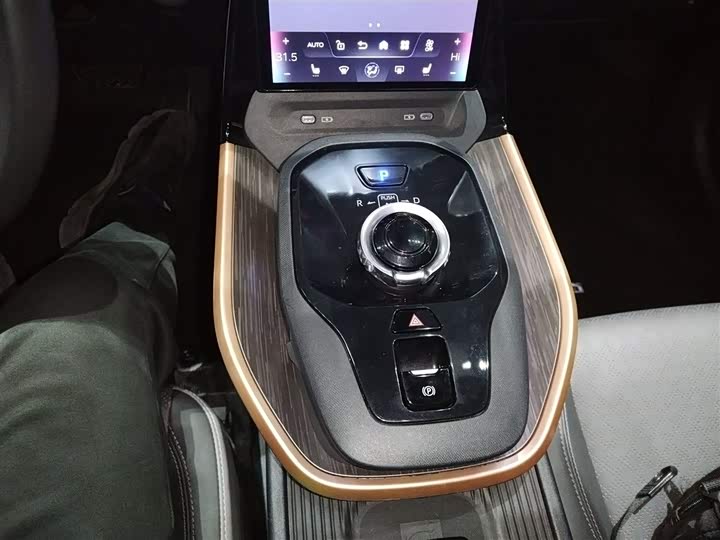 Фото 14 - Toyota bZ3