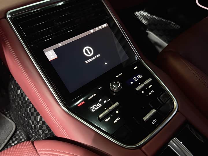 Фото 19 - Porsche Panamera