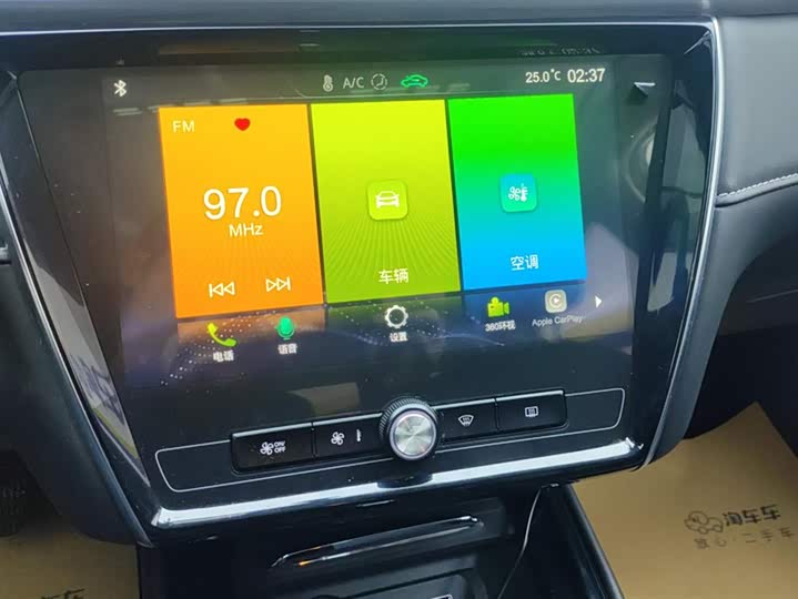 Фото 13 - Roewe i5