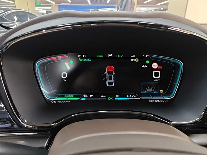 Фото 12 - BYD Han