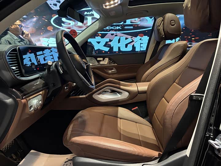 Фото 7 - Mercedes-Benz GLE-Class