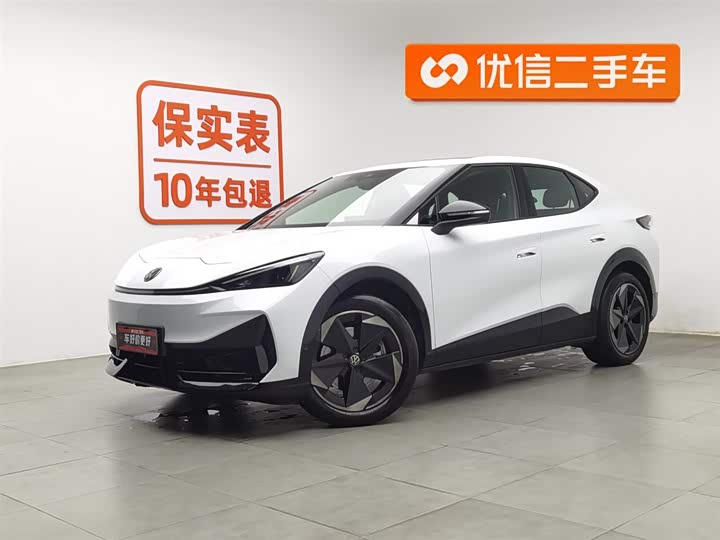 Фото 1 - Volkswagen ID.Unyx