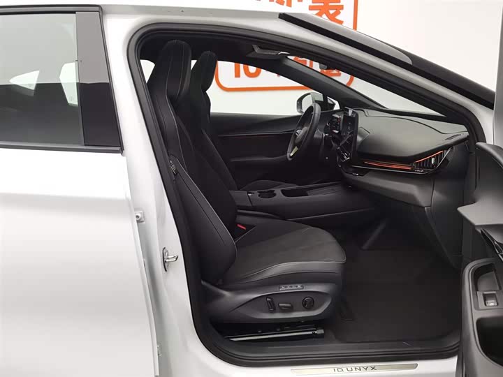 Фото 23 - Volkswagen ID.Unyx