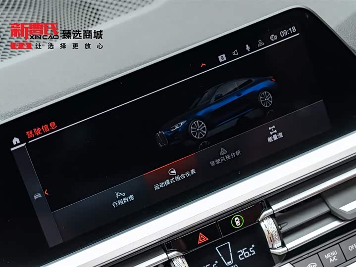 Фото 14 - BMW 4 Series