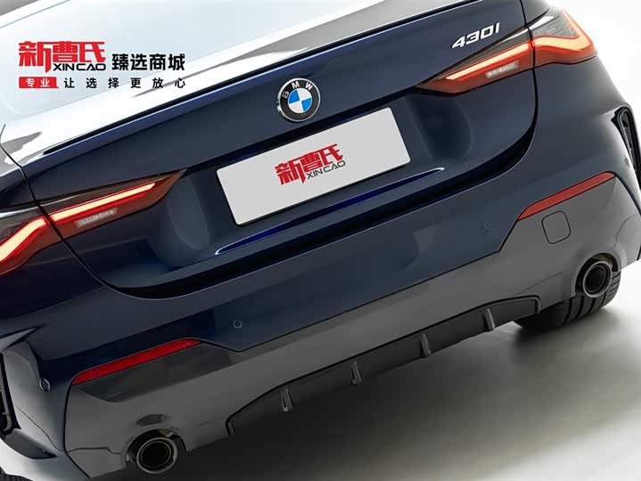 Фото 8 - BMW 4 Series