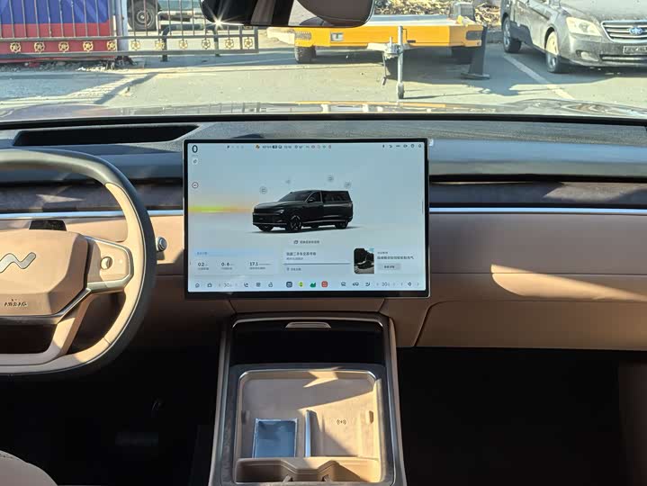 Фото 5 - Nio Onvo L90