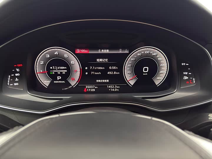 Фото 14 - Audi A6L