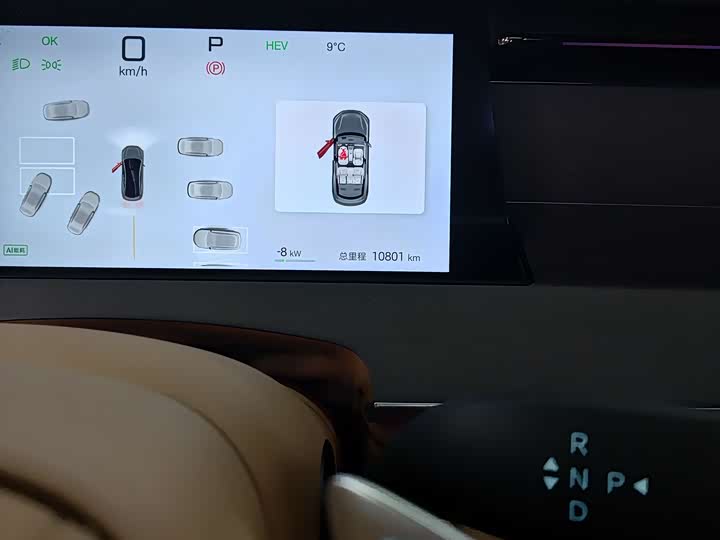 Фото 16 - BYD Han L