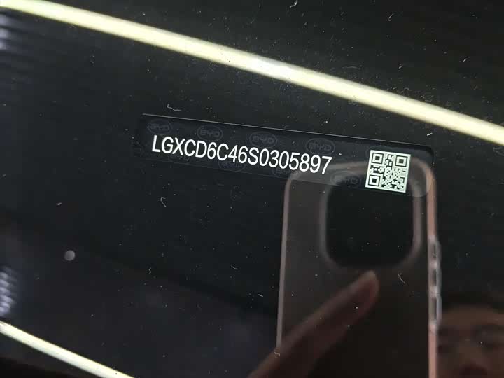 Фото 19 - BYD Han L