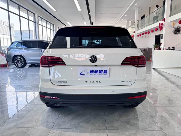 Фото 4 - Volkswagen Tharu