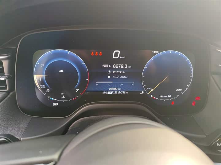 Фото 4 - Maserati Grecale