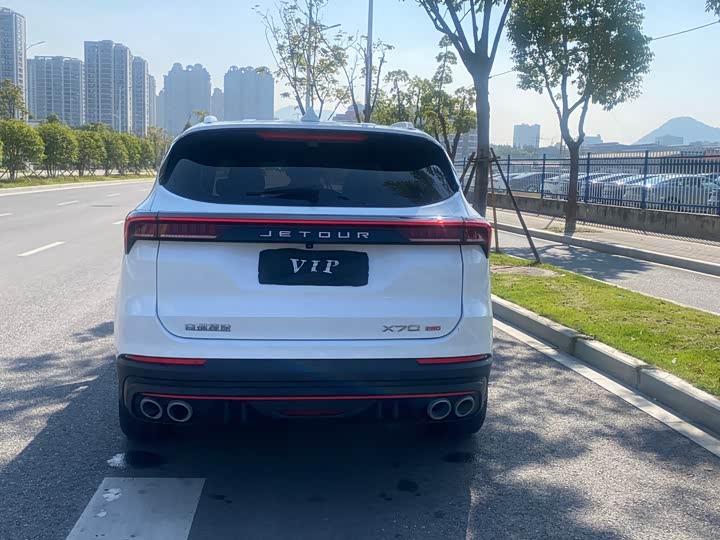 Фото 11 - Jetour X70 Pro
