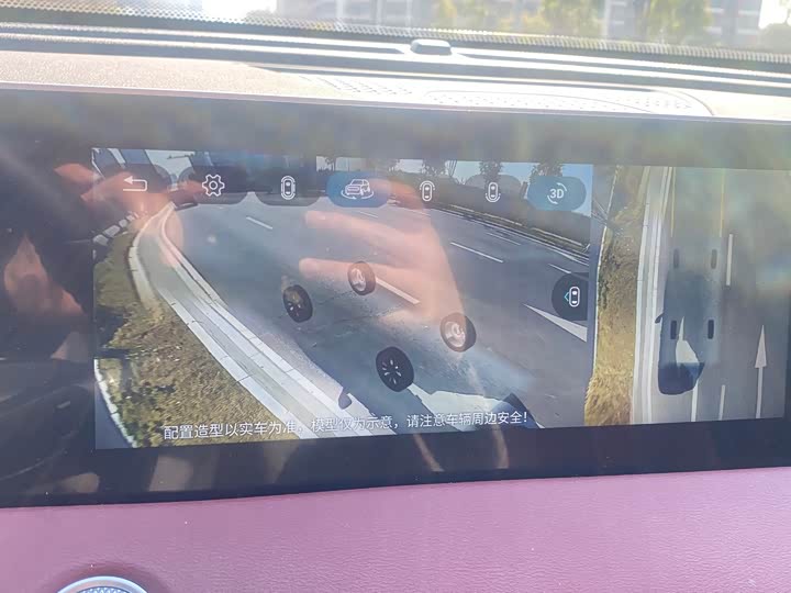 Фото 16 - Jetour X70 Pro