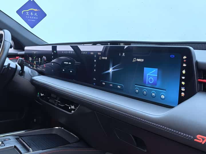 Фото 7 - Ford Mondeo Sport (Evos)