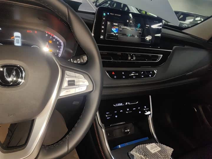 Фото 10 - Changan CS75