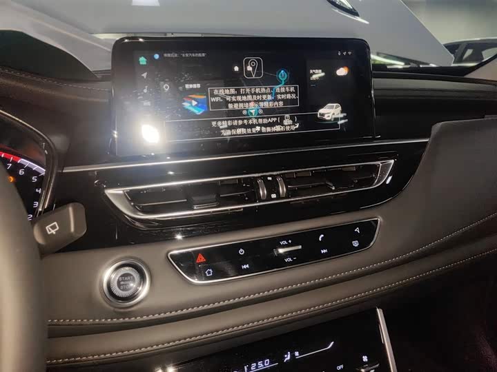 Фото 13 - Changan CS75