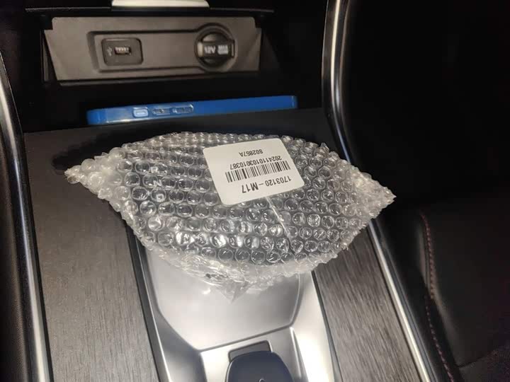 Фото 14 - Changan CS75