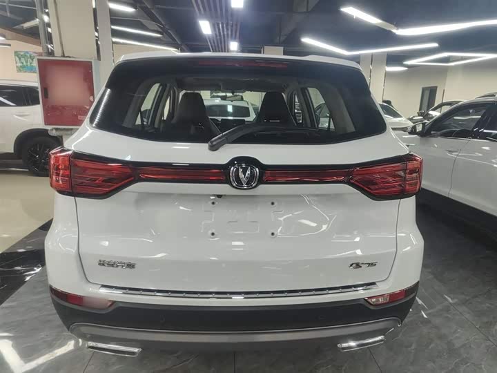 Фото 6 - Changan CS75