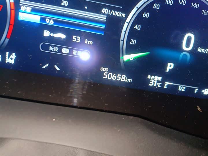 Фото 5 - Toyota Camry