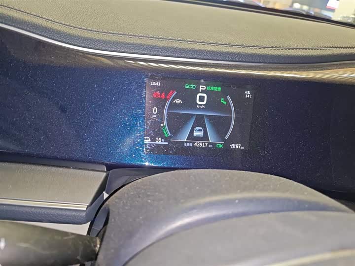 Фото 12 - BYD Qin Plus