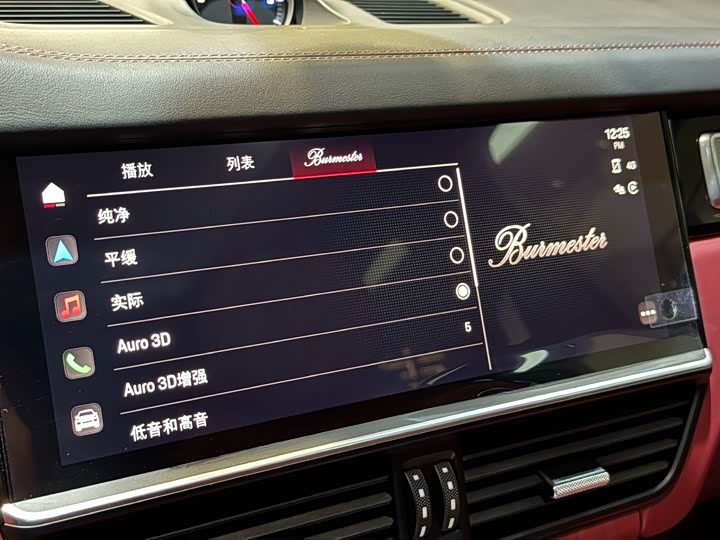 Фото 17 - Porsche Cayenne