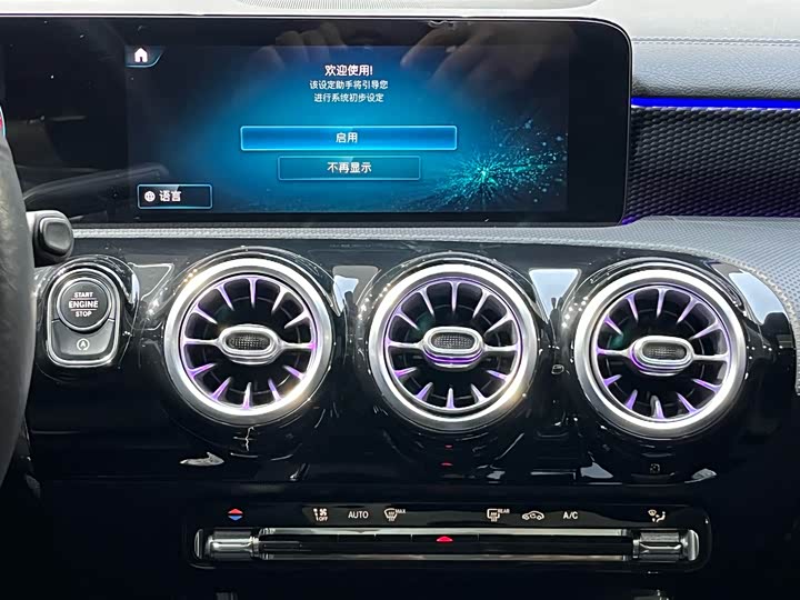 Фото 17 - Mercedes-Benz A-Class