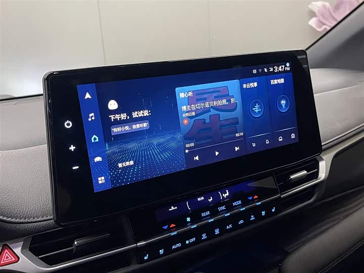 Фото 25 - Toyota Sienna