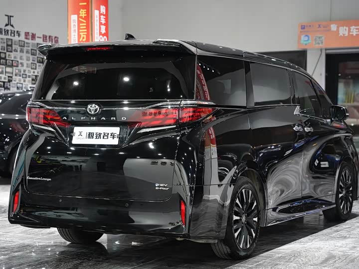 Фото 6 - Toyota Alphard