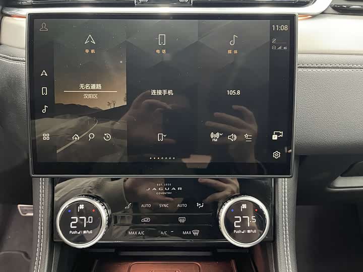 Фото 17 - Jaguar F-Pace