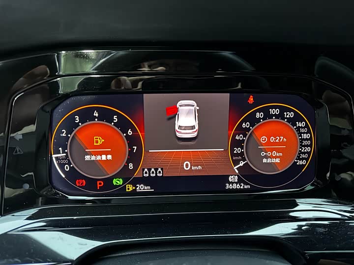 Фото 17 - Volkswagen Golf