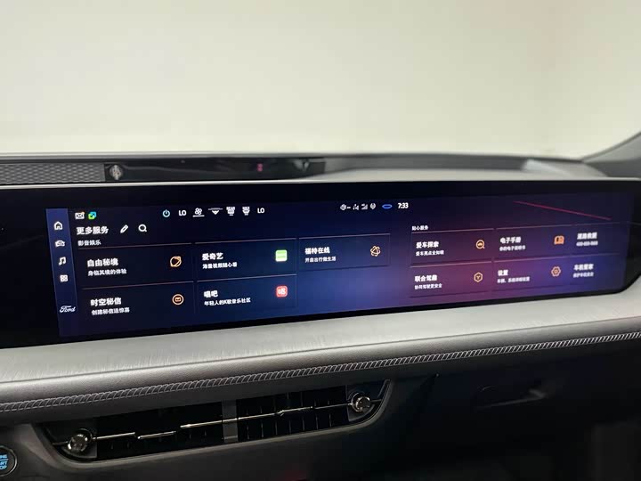 Фото 25 - Ford Mondeo