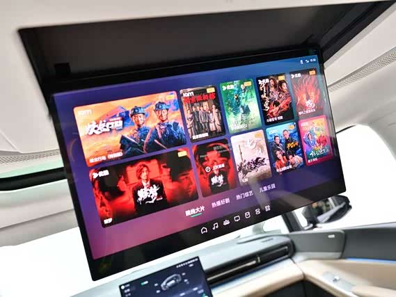 Фото 8 - XPeng X9