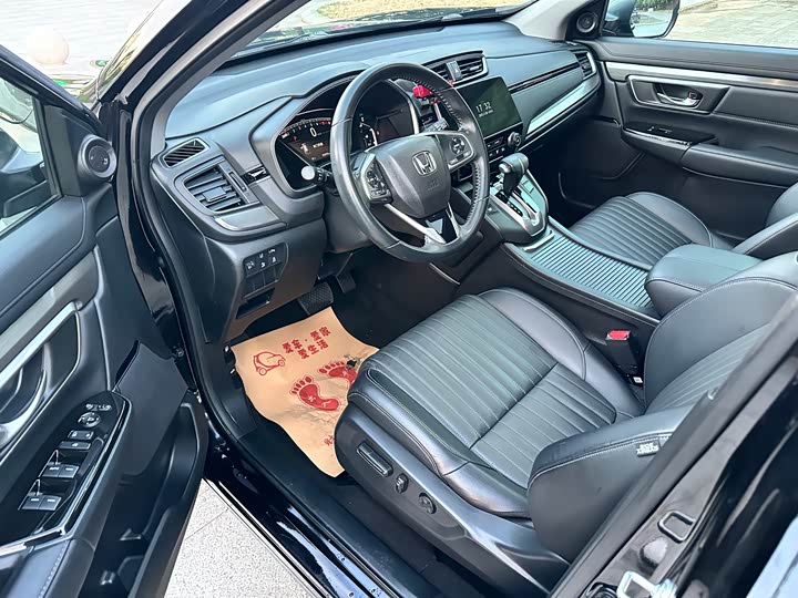 Фото 11 - Honda Breeze