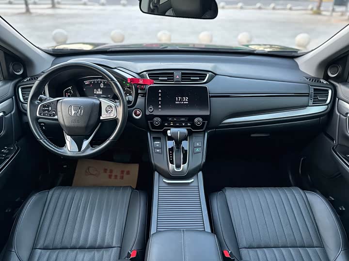 Фото 13 - Honda Breeze