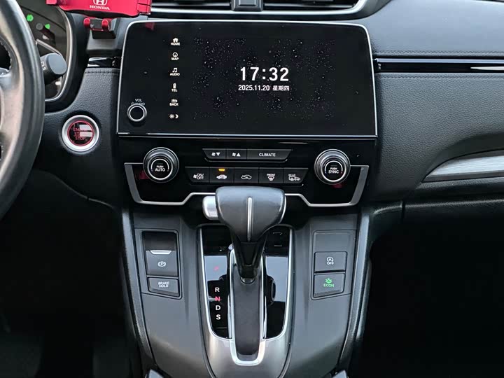 Фото 15 - Honda Breeze