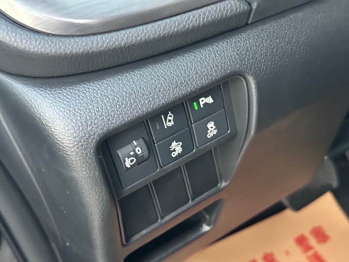 Фото 19 - Honda Breeze